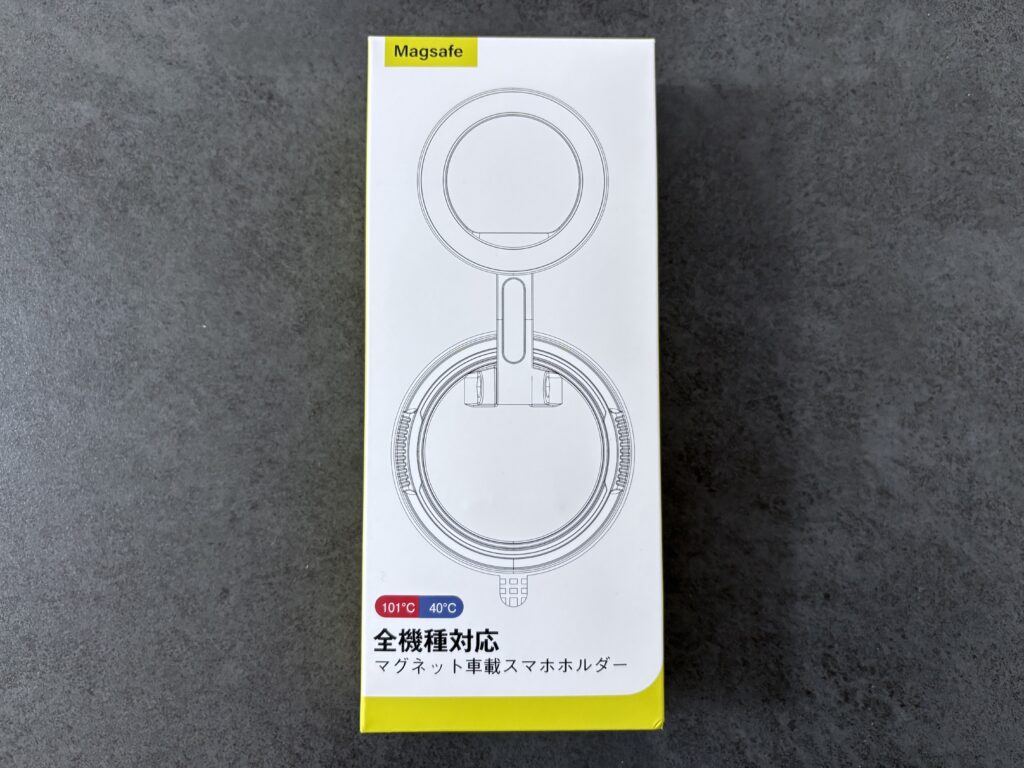 ANDERYスマホホルダーの評判と実力を検証