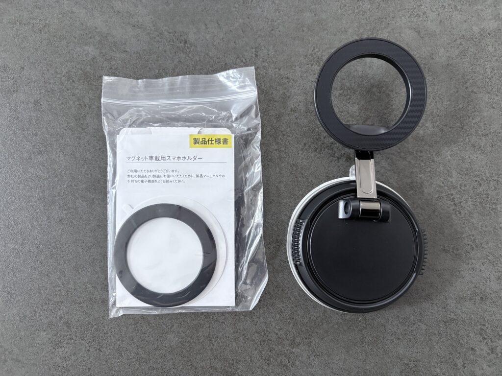 ANDERYスマホホルダー 内容