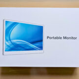 EVICIVのモバイルモニターは怪しい？評判や口コミから正体を徹底レビュー