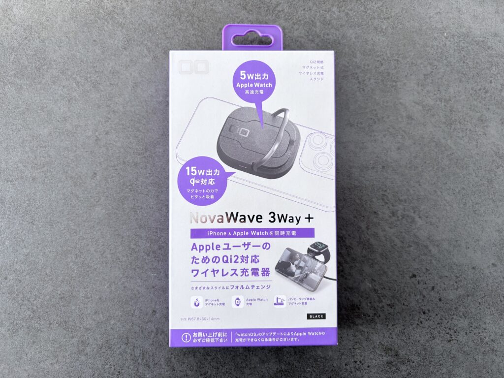 CIO NovaWave3Way+ レビュー