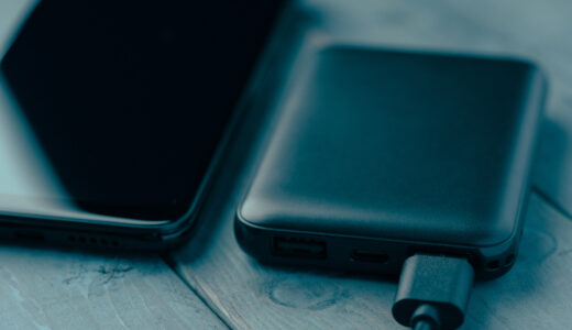 Belkinモバイルバッテリーが充電できない！点滅の原因と解決策